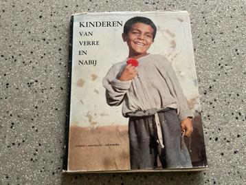 Kinderen van Verre en Nabij - Kosmos Uitgeverij beschikbaar voor biedingen