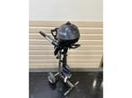 Yamaha F2.5BMHL 4-takt, Watersport en Boten, Gebruikt, Benzine