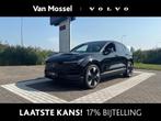 Volvo EX30 Extended Range Plus | Getinte Ramen | Stoelverwar, 476 km, Huisgarantie, Zwart, Origineel Nederlands