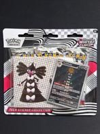 ⚪ White Flare Tech Sticker Collection | Nieuw & Geseald ⚪, Ophalen of Verzenden, Nieuw, Overige typen, Foil
