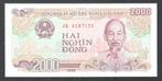 Bankbiljet - Vietnam 2000 Dong 1988 UNC., Ophalen of Verzenden, Zuidoost-Azië, Los biljet