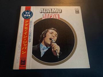Adamo "Adamo In Japan" gatefold uit Japan beschikbaar voor biedingen