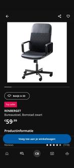 Bureaustoel Renberget in nette staat, Ophalen, Gebruikt, Zwart, Bureaustoel