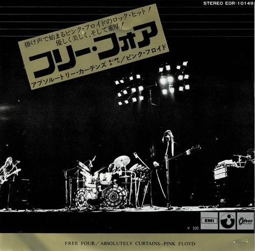 Pink Floyd - Free Four / Absolutely Curtains  (Japan 1972), Cd's en Dvd's, Vinyl Singles, Gebruikt, Single, Rock en Metal, 7 inch