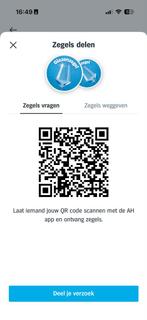 Gezocht: Gratis AH servies zegels voor uitzet, Verzamelen, Supermarktacties, Albert Heijn, Ophalen of Verzenden