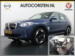 BMW iX3 High Executive 80kWh Leer+Elektr.-verst. Adap.Cruise, Auto's, BMW, Automaat, Achterwielaandrijving, Gebruikt, 750 kg