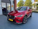 Mazda CX-3 2.0 SkyActiv-G 120 GT AUTOMAAT AIRCO, Auto's, Mazda, 1998 cc, Euro 6, 4 cilinders, 1192 kg