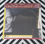 Laserdisc - Sting - Fields Of Gold + Andere Muziek Titels 🔊, Alle leeftijden, Ophalen, Muziek en Concerten