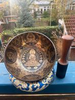 Tibetaanse Klankschaal - 21cm - Handgemaakt, Ophalen of Verzenden, Nieuw