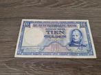 Biljet 10 gulden Willem I / Staatsmijnen, 1945, Postzegels en Munten, Ophalen of Verzenden, 10 gulden