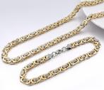 grove ketting 55 cm in zilver/goudkleur - nieuw, Sieraden, Tassen en Uiterlijk, Kettingen, Ophalen of Verzenden, Nieuw