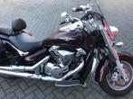 Bestuurders rugsteun VLR1800 Suzuki vl1800 c1800 C1800 c109r, Motoren, Onderdelen | Suzuki, Ophalen of Verzenden, Nieuw