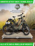 Frappe 800I elektrische fiets met BOSCH middenmotor ebike, Overige merken, Nieuw, Ophalen of Verzenden, 50 km per accu of meer