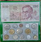 Souvenirset Israël oude munten en biljet (100 Shekel), Ophalen of Verzenden, Buitenland