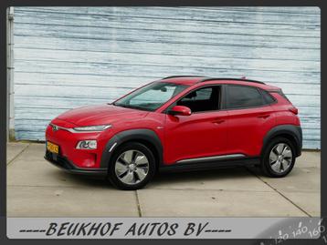 Hyundai Kona EV Fashion 64 kWh Carplay Nav Cruise Parksensor beschikbaar voor biedingen