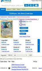 Blastoise 2/100 crystal guardians reverse holo, Hobby en Vrije tijd, Verzamelkaartspellen | Pokémon, Ophalen of Verzenden, Zo goed als nieuw