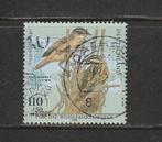 Duitsland.  Vogels.  Rietzanger., Verzenden, 1990 tot heden, Gestempeld