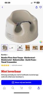 Bumbo stoeltje, Kinderen en Baby's, Kinderstoelen, Ophalen of Verzenden, Zo goed als nieuw, Overige typen