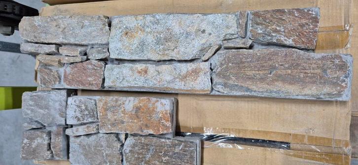 Natuursteen panelen " strips ", Doe-het-zelf en Verbouw, Tegels, Zo goed als nieuw, Wandtegels, Hardsteen, 60 cm of meer, Minder dan 5 m²