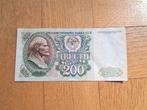200 Roebel 1992 - Sovjet Unie Biljet met Lenin, Postzegels en Munten, Verzenden, Los biljet