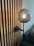 Wandlamp rookglas zwart metaal, Huis en Inrichting, Lampen | Vloerlampen, Ophalen, Zo goed als nieuw, Glas, Minder dan 100 cm