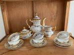 Antiek thee/koffieservies J.G&Z Handelsmerk, Antiek en Kunst, Ophalen
