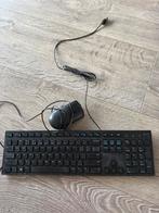 Dell toetsenbord en muis bedraad, Computers en Software, Toetsenborden, Toetsenbord en muis-set, Ophalen of Verzenden, Zo goed als nieuw