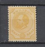 NVPH 5D Postzegel Curaçao: Koning Willem III 1881., Postzegels en Munten, Postzegels | Nederlandse Antillen en Aruba, Verzenden