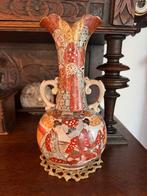 Chinese vaas, Antiek en Kunst, Ophalen