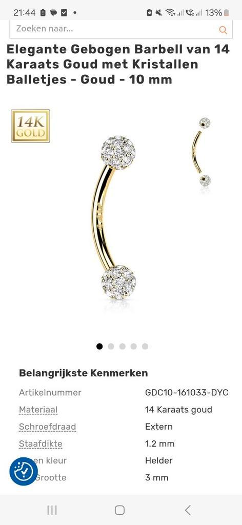Piercing 14 karaats goud, Sieraden, Tassen en Uiterlijk, Piercings, Zo goed als nieuw, Goud, Ophalen of Verzenden