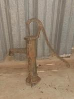 Oude waterpomp, Antiek en Kunst, Ophalen of Verzenden