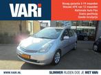 Toyota Prius 1.5 VVT-i Tech Edition (bj 2007), 65 €/maand, Gebruikt, 23 km/l, Overige kleuren