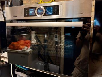 Luxe Bosch inbouw oven 45x60 met stoom functie &home connect beschikbaar voor biedingen