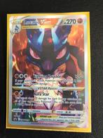 Lucario Vstar Promo Card Pokemon, Verzenden, Zo goed als nieuw, Losse kaart