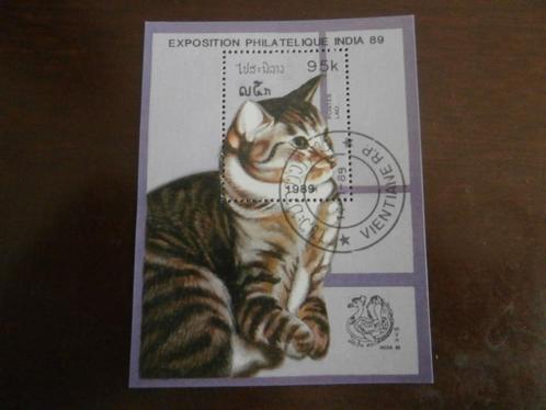 LAOS 1989; BLOK KAT, Postzegels en Munten, Postzegels | Thematische zegels, Gestempeld, Dier of Natuur, Verzenden