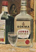 Retro reclame 1974 Jonge Bokma jenever vierkante fles, Verzamelen, Verzenden, Overige typen