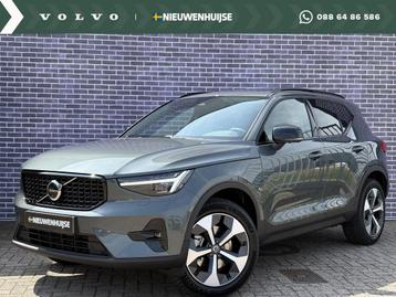 Volvo XC40 2.0 B4 Plus Dark | Lounge pakket | Pixel LED | Le beschikbaar voor biedingen