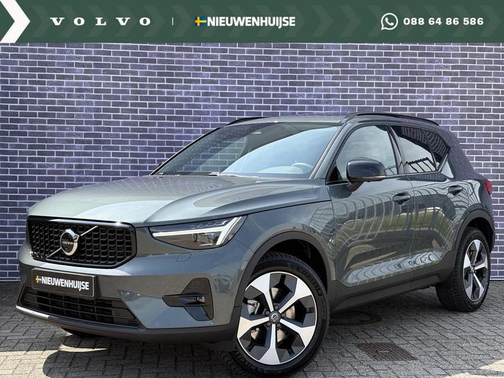 Volvo XC40 2.0 B4 Plus Dark | Lounge pakket | Pixel LED | Le, Auto's, Volvo, Bedrijf, Te koop, XC40, 360° camera, ABS, Achteruitrijcamera