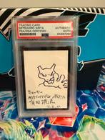 Pokemon Mewtwo auto sketch Arita op Error/blank filler card, Ophalen of Verzenden, Zo goed als nieuw