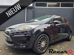Ford Fiesta - 1.6 TDCi ECOnetic/Airco/Multi/2eEig/Zwart, Auto's, Euro 5, Gebruikt, Zwart, 94 €/maand