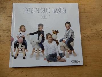 Haakboek: dierenkruk haken deel 1 beschikbaar voor biedingen