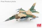 Hobby Master HA38033 | Lockheed F-16C Block 32, Ophalen, Schaalmodel, Mailto:bea@pilots-station.com, Nieuw