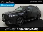 Mercedes-Benz GLE-klasse 350 de 4MATIC Premium Plus / Panora, Auto's, Automaat, Gebruikt, Euro 6, 4 cilinders