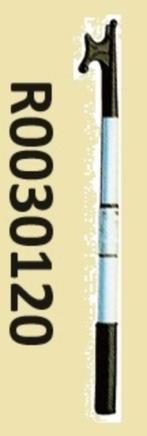 R0030120 Bootshaak alu telescopisch L: 1300-2100 mm. € 17,95, Ophalen of Verzenden, Nieuw, Overige typen