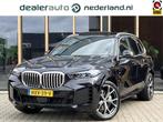 Bmw X5 xDrive50e Launch M-Sport | Adaptive Cruise | Sky Loun, Gebruikt, 2395 kg, Adaptive Cruise Control, Zwart