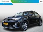 Kia Stonic 1.0 T-GDi MHEV DynamicLine | Cruise | Clima | Cam, Voorwielaandrijving, 12 maanden, Gebruikt, Euro 6