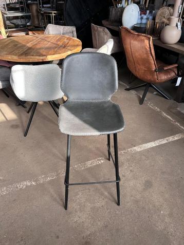 Barkruk kunstleer antraciet grijs !outlet korting! beschikbaar voor biedingen