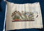 Papyrus rollen, Antiek en Kunst, Ophalen