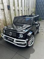 G63 amg 2persoons defect!, Kinderen en Baby's, Ophalen of Verzenden, Zo goed als nieuw