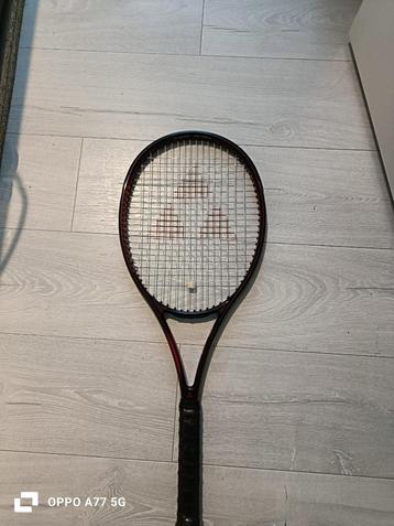 fischer breakpoint tennisracket grip 2 beschikbaar voor biedingen